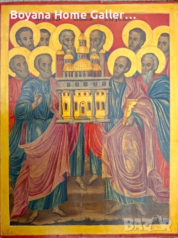 Стара Икона Апостолски събор