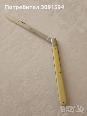 Стар нож за дегустация със слонова кост , снимка 13 - Антикварни и старинни предмети - 45608820