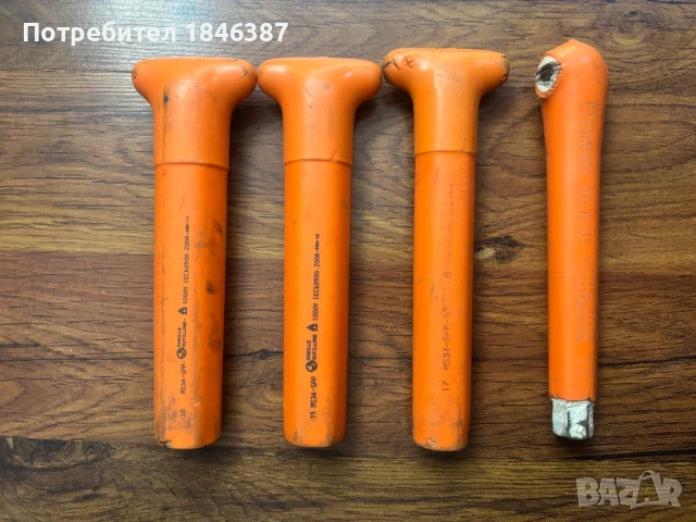 Изолирани ключове Sibille France