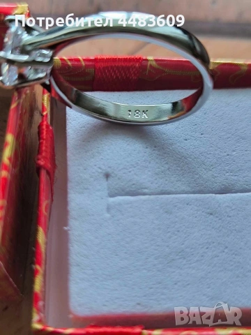 Сребърен пръстен с 18 К позлата , снимка 2 - Пръстени - 54071076