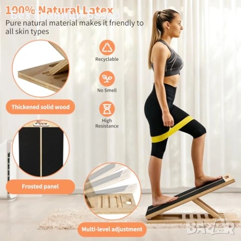 Нова Регулируема дъска за прасци глезени и разтягане с 5 ластика за спорт, снимка 5 - Други спортове - 53960979