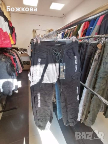 НА ЕДРО ДЪНКИ мъжки, дамски , снимка 10 - Дънки - 52290395