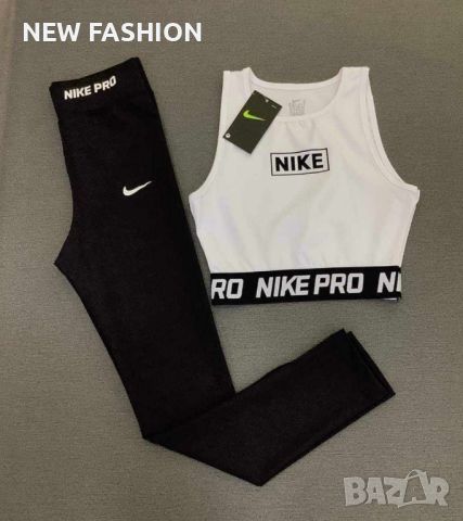 Дамски Комплекти Nike , снимка 2 - Комплекти - 45323812