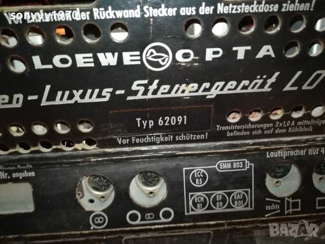 LOEWE-TUBE/STEREO-MADE IN GERMANY 3108251149LCHERY, снимка 7 - Ресийвъри, усилватели, смесителни пултове - 51549905