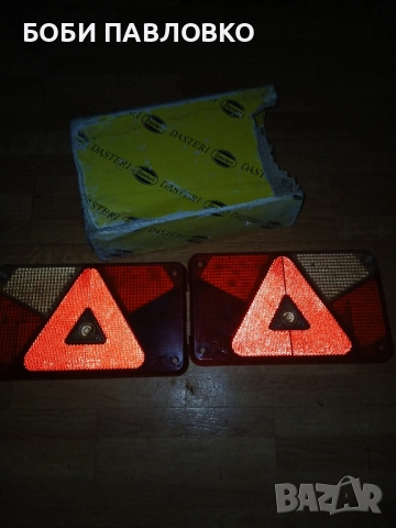 Капаци за стоп ремарке камион португалски марка аспок, снимка 13 - Части - 51981798