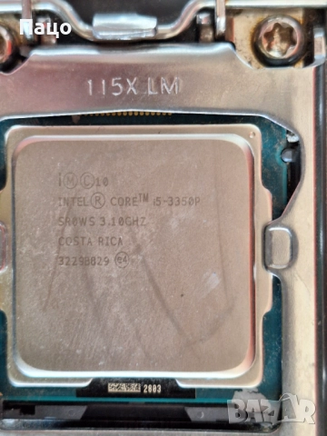 ASUS P8H67-M EVO motherboard Socket 1155 DDR3 Intel H67/Intel Core i5-3350p , снимка 2 - Дънни платки - 52508862