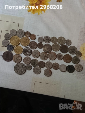 монети, снимка 3 - Нумизматика и бонистика - 53288703