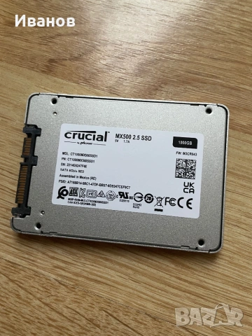 SSD Crucial MX500 1TB 2.5”