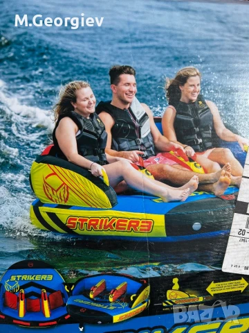 2025г.НАДУВАЕМИ ВОДНИ ДИВАНИ В КОМПЛЕКТ С КОМПРЕСОР и ВЪЖЕ, снимка 18 - Водни спортове - 21351021
