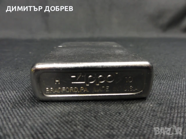ОРИГИНАЛНА БЕНЗИНОВА ЗАПАЛКА ZIPPO H 10, снимка 5 - Колекции - 50613274