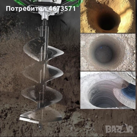 Бензинов свредел с мощен 68cc двигател, снимка 3 - Други инструменти - 52719783