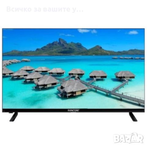 Телевизор Rancore LED 32", T-32S13, снимка 12 - Друга електроника - 46627023