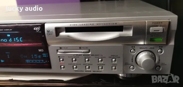 Мини диск UNIVERSUM, снимка 2 - Декове - 50373562