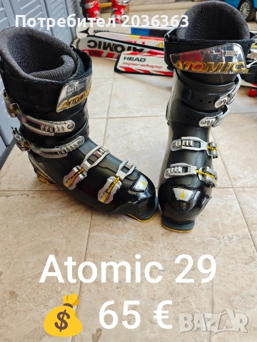👢Ски обувки с размери 28-29.5, снимка 11 - Зимни спортове - 53429004