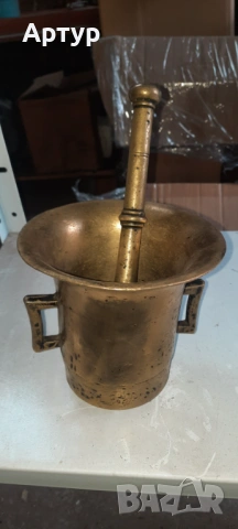 Месингово хаванче 2 кг., снимка 6 - Антикварни и старинни предмети - 53248776