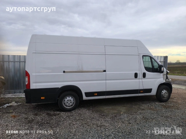 Fiat Ducato 140 Multijet 2.3d 2021 на части