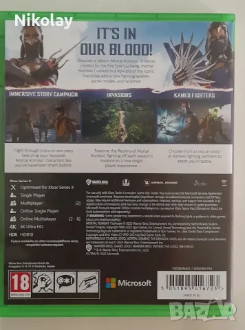 Mortal Kombat 1 Xbox , снимка 2 - Игри за Xbox - 47116703