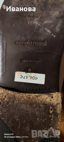 Мъжки Италиански боти, снимка 6 - Мъжки боти - 52280633