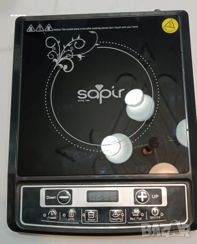 Индукционен котлон SAPIR