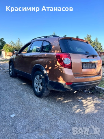 96629454. Корпус горивен филтър за Шевролет каптива. 2.0 CDTI. 150кс.2008г, снимка 9 - Части - 51670466