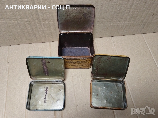 Комплект 3 Броя Стари Немски Метални Кутийки. , снимка 5 - Антикварни и старинни предмети - 52992221