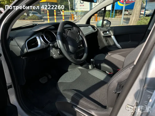 Citroen C3 /като нов, снимка 4 - Автомобили и джипове - 47113065