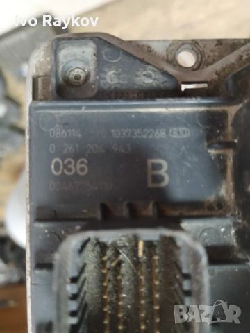 Компютър двигател за Alfa Romeo 145 , 00467401900 , 0261204943 , 1037359679 , снимка 9 - Части - 53447365