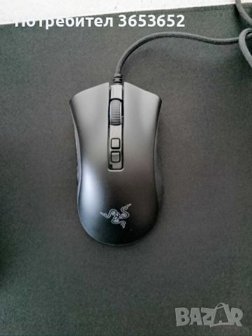 Razer deathadder v2 , снимка 1 - Клавиатури и мишки - 46218099