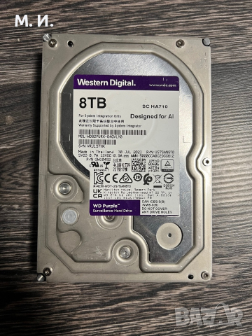 Хард диск 8TB , снимка 1