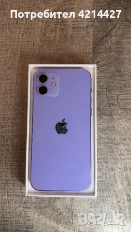 Продавам iPhone 12, снимка 2 - Apple iPhone - 47034507