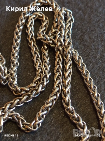 Красиво колие с висулка във формата на полумесец инкрустирана с черен Сапфир Арт бижу 26139, снимка 4 - Колиета, медальони, синджири - 53475363