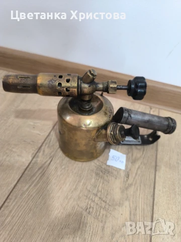 Старинни медни нещица, снимка 2 - Антикварни и старинни предмети - 50450975