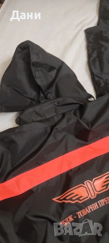 Зимен комплект яке с полугащеризон No 56, снимка 2 - Якета - 53526226