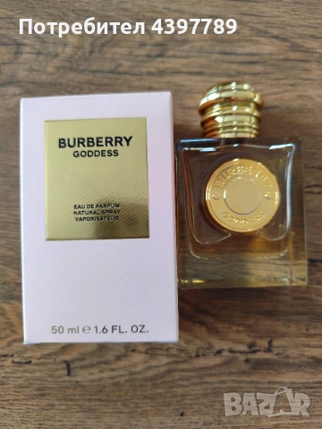 BURBERRY GODDESS, снимка 2 - Дамски парфюми - 53391841