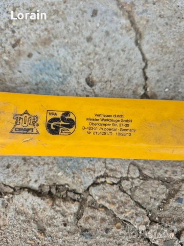 Немска брадва, снимка 2 - Други инструменти - 53756194