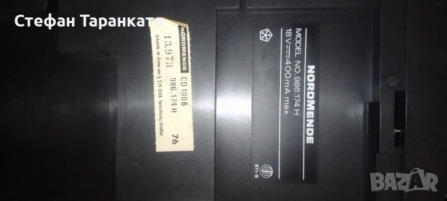 Normende-усилвател,радио тунер и касетачен дек комплект не светват за ремонт , снимка 4 - Ресийвъри, усилватели, смесителни пултове - 54009057