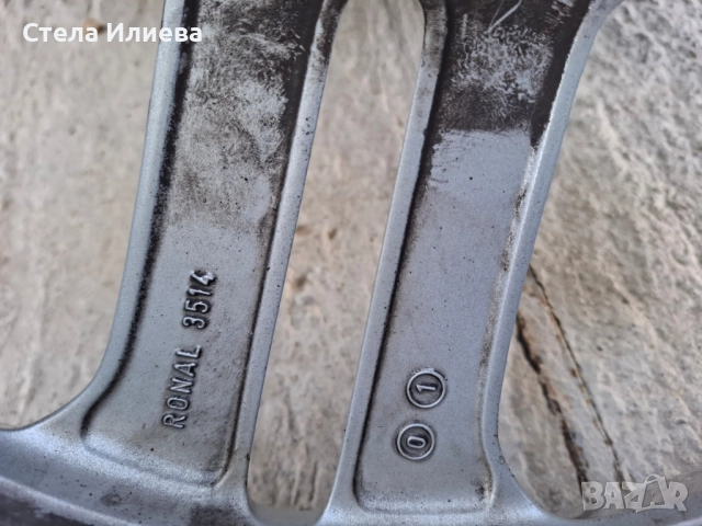 Продавам джанти със зимни гуми 19 цола, снимка 10 - Гуми и джанти - 51754269