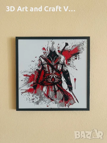 Релефна картина Assassin's Creed, снимка 4 - Картини - 50959803