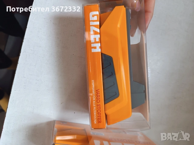 немски машинки за цигари, снимка 2 - Други - 53836675