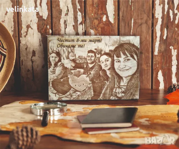 Гравирана снимка на дърво дървен подарък за коледа юбилей картина, снимка 8 - Декорация за дома - 26373036