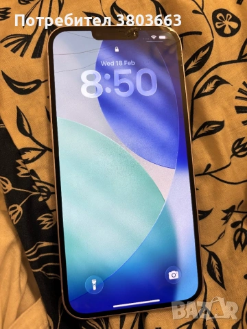 Iphone 14+ + 8 кейса