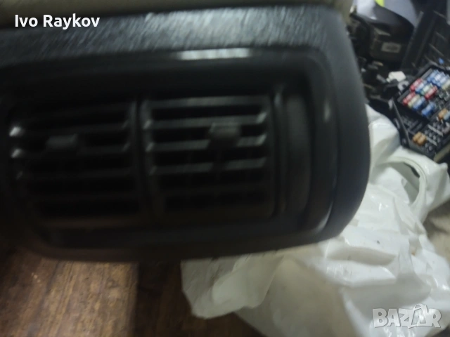 Барче , подлакътник за SAAB 93 , 2006г, Ръчна , снимка 9 - Части - 54091965