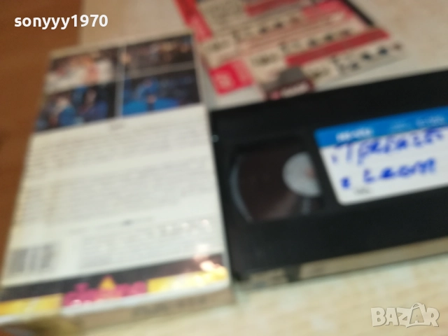 The Punisher / Ликвидаторът (1989) Бг аудио+LEON VHS VIDEO TAPE 1809251623, снимка 17 - Екшън - 51759131