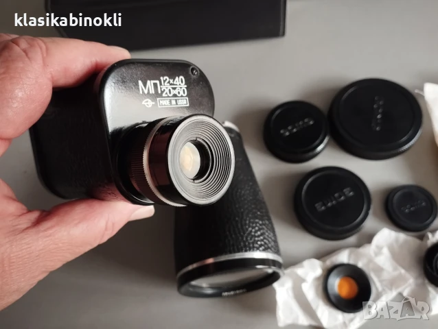 ТОП НОВ Съветски Монокъл-МП 12 х 40+20 Х 60--MADE IN СССР, снимка 5 - Екипировка - 50480576