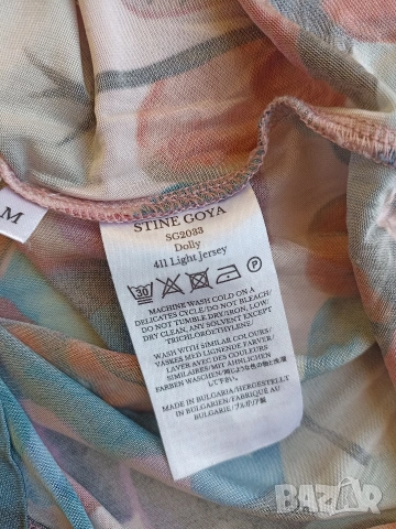 Дамска блуза Stine Goya, снимка 6 - Блузи с дълъг ръкав и пуловери - 53787181