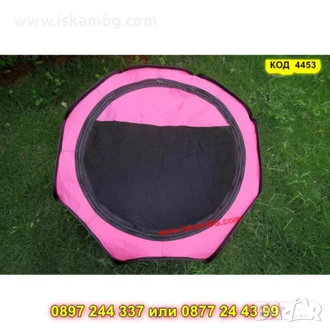 Сгъваема кошара за домашни любимци - РОЗОВА - КОД 4453, снимка 8 - Други стоки за животни - 49703349