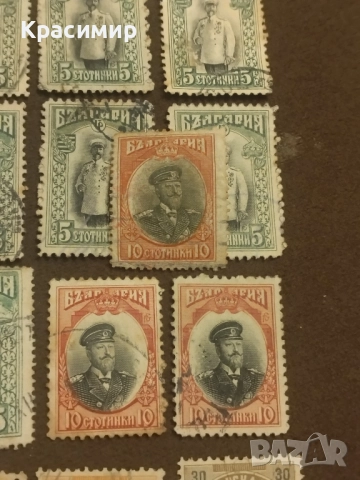 Фердинанд 35 броя., снимка 7 - Филателия - 52529629