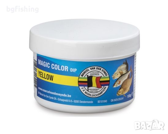 Оцветител Magic Color, снимка 5 - Стръв и захранки - 45432744