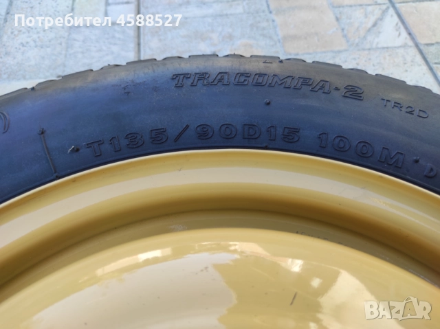 Резервна гума (патерица) за Хонда 5х114.3 ц.о.64.1мм Honda Civic 8, снимка 2 - Гуми и джанти - 51944017