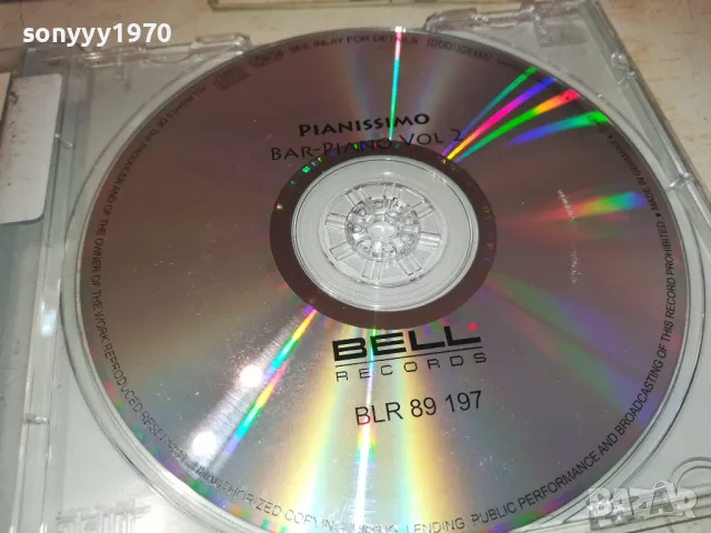 PIANISSIMO CD MADE IN GERMANY 0111241706, снимка 9 - CD дискове - 47804362